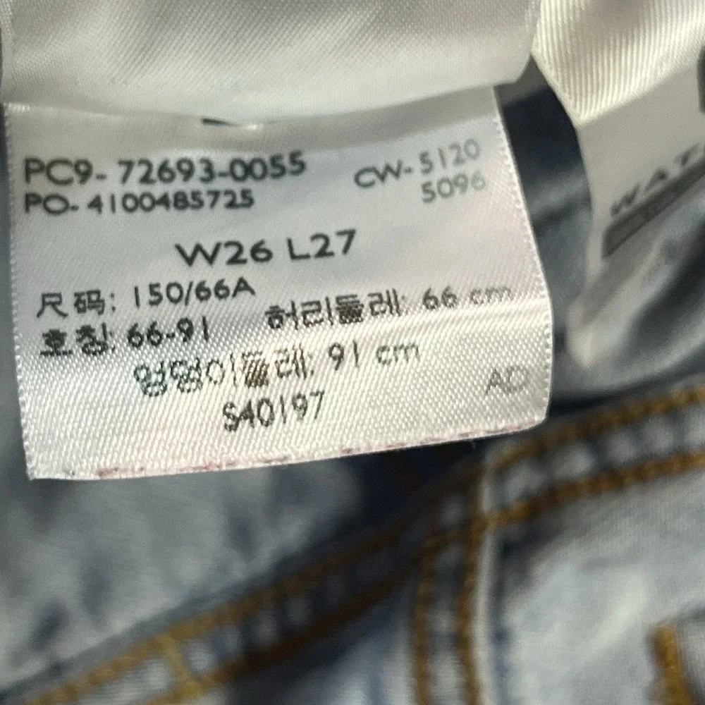 Levi's Premium Ribcage Straight Light Wash Womens 26 X 27 Jeans Button Fly